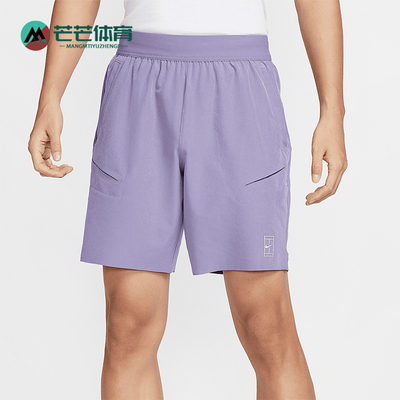 Nike/耐克正品Dri-FIT男士网球宽松简约经典休闲短裤FZ9323-527