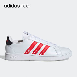 Adidas/阿迪达斯正品NEO新款男子休闲轻便透气运动板鞋GZ0986