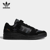 LOW男女休闲低帮板鞋 三叶草FORUM GY5720 阿迪达斯正品 Adidas