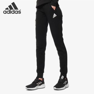 Adidas 女子针织收口时尚 休闲运动长裤 DW5731 阿迪达斯正品