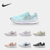 耐克正品 运动跑步鞋 Run Nike Swift 3女士网眼日常经典 DR2698 107