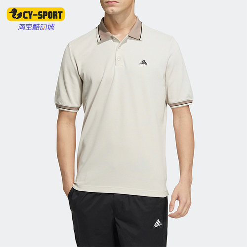 Adidas/阿迪达斯正品夏季新款男子运动休闲短袖POLO衫 HS4392