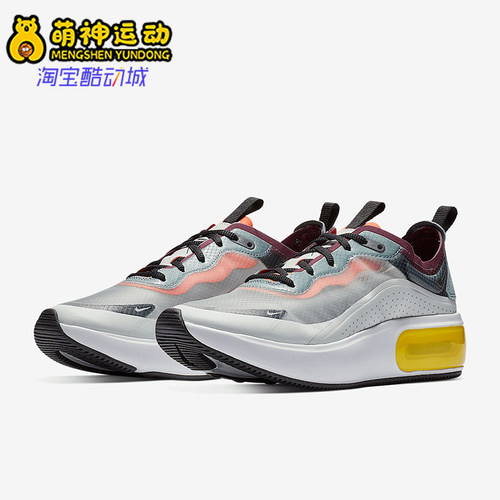 耐克AIRMAXDIASE女子跑步鞋