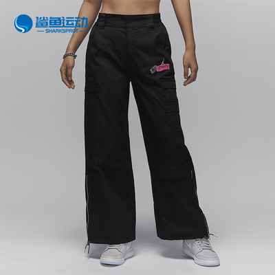 耐克女子运动长裤HF6422-010