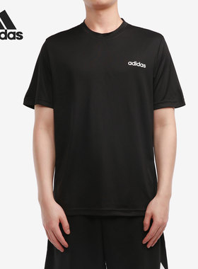 Adidas/阿迪达斯正品当季新款男子休闲运动短袖T恤FL0288