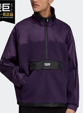 Adidas/阿迪达斯正品 三叶草 R.Y.V. LIT TT 男子运动外套ED7185