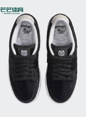 Nike/耐克正品春季儿童复古低帮耐磨舒适休闲运动板鞋DC1630-001