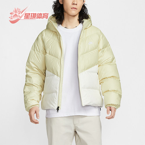 Nike/耐克正品Windrunner男士运动拉链梭织保暖羽绒服HQ7791-229