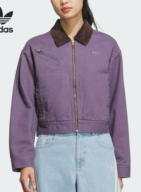 Adidas/阿迪达斯官方正品三叶草女士.短款保暖宽松运动棉服JW9577