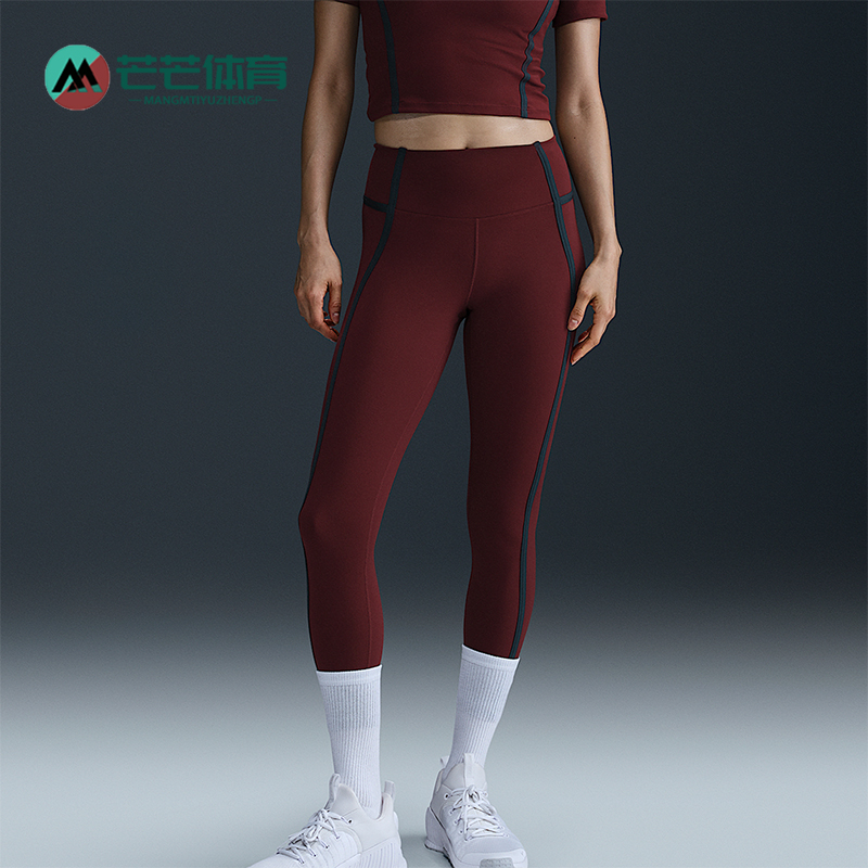 Nike/耐克正品秋冬新款女士训练高腰九分紧身裤HJ1138-619