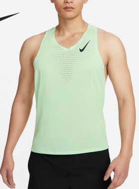 Nike/耐克官方正品Dri-FIT ADV男士跑步透气无袖背心FN4232-376