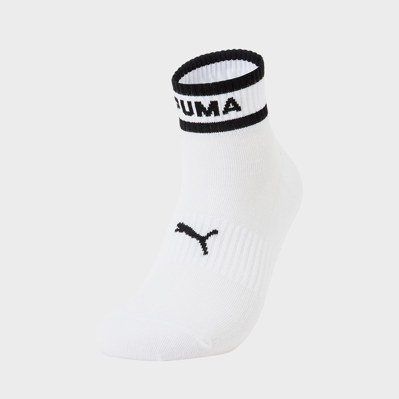 Puma/彪马正品当季新款男女同款运动休闲袜子一双装938223-04