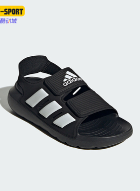 Adidas/阿迪达斯正品 ALTASWIM 2.0 C小童轻便休闲凉鞋ID2839