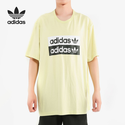 Adidas/阿迪达斯正品三叶草男子双排LOGO针织短袖T恤ED7194