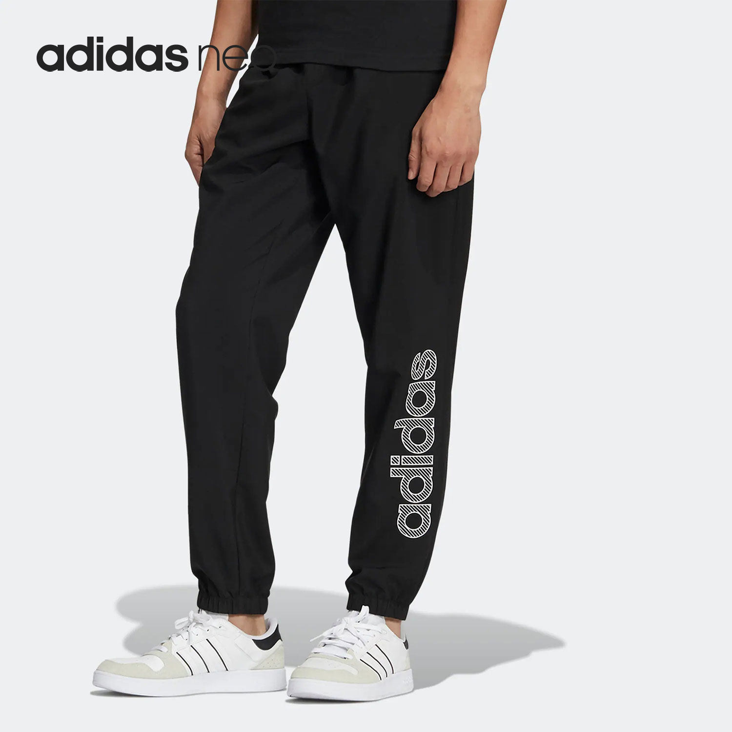 Adidas/阿迪达斯官方正品Neo 当季新款男子运动长裤HD4684,运动服/休闲服装,运动长裤,淘宝优惠券,粉丝福利购,淘宝优惠卷