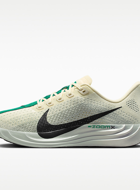 Nike/耐克正品Pegasus Plus女士回弹时尚复古跑步鞋FQ7261-104
