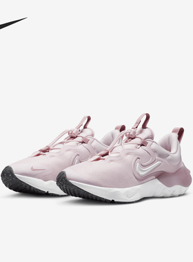 Nike/耐克正品Run Flow大童运动耐磨缓震跑步鞋DR0472-600