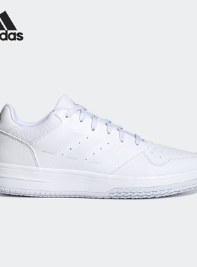 Adidas/阿迪达斯正品GAMETALKER男士轻便经典运动经典板鞋FY8587