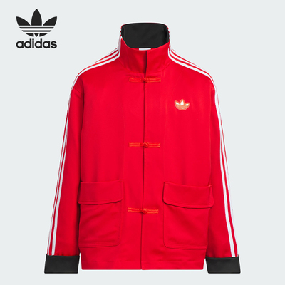 阿迪达斯大童夹克外套