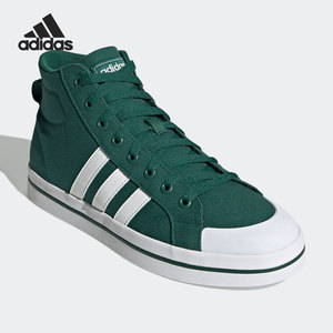 Adidas/阿迪达斯正品新款男子夏季高帮板鞋运动休闲鞋 GY0672