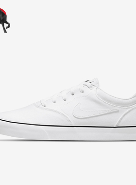 Nike/耐克正品SB Chron 2男女轻便休闲经典低帮板鞋DM3494-102