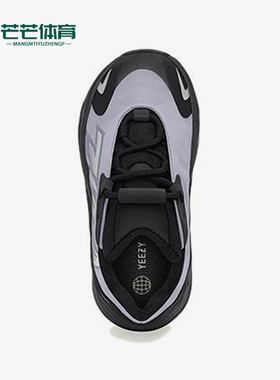 Adidas/阿迪达斯正品YEZY70MNVN新款男女经典运动休闲鞋GY4811