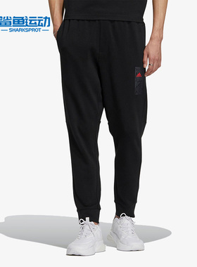 Adidas/阿迪达斯正品春季新款男子户外运束脚长裤HZ3022