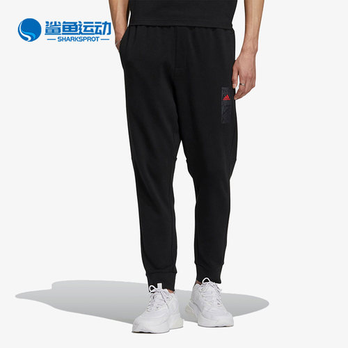 阿迪达斯男子运动长裤HZ3022