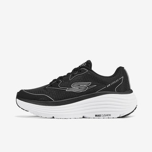 Skechers/斯凯奇正品四季款女士简约系带耐磨运动跑步鞋129472