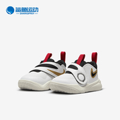 耐克正品 DV8995 Team Nike 婴童缓震运动鞋 Hustle 104