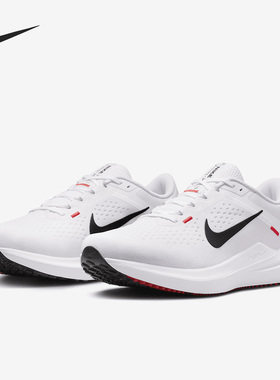 Nike/耐克官方正品Winflo 10新款男子运动缓震跑步鞋DV4022-100