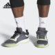 男子透气轻便运动篮球鞋 Adidas 新款 当季 G26214 阿迪达斯正品