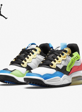 Nike/耐克官方正品Air Jordan Ma2 (GS)女子大童休闲鞋CW6594-110