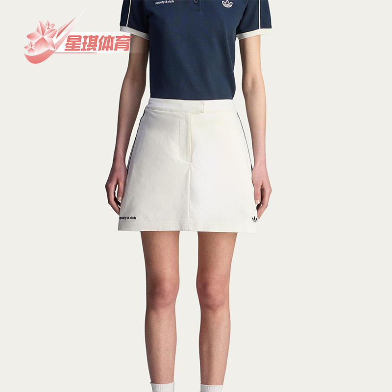 Adidas/阿迪达斯正品三叶草女士网球三条纹经典运动裙裤JL7194