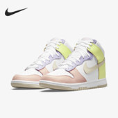 DD1869 Nike 108 High 高帮休闲女子休闲运动板鞋 耐克正品 Dunk