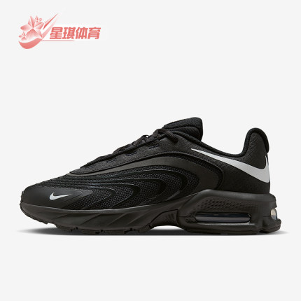 Nike/耐克正品Air Max Fire男士训练气垫耐磨跑步鞋IO4510-003
