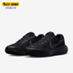 HJ9198 Nike 002 8男士 耐磨缓震运动跑步鞋 耐克正品 Revolution