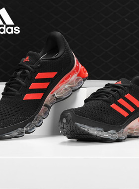 Adidas/阿迪达斯正品男女Microbounce低帮系带跑步鞋 EH0792