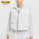 121 Sportswear女士休闲简约日常羽绒马甲IH8008 Nike 耐克正品