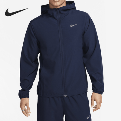 Nike/耐克正品2025秋季款男士耐穿连帽跑步训练外套FB7483-451