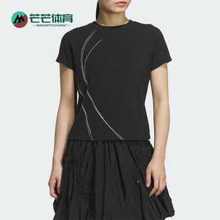 针织透气短袖 Adidas 女士休闲经典 2025夏季 KC2723 阿迪达斯正品