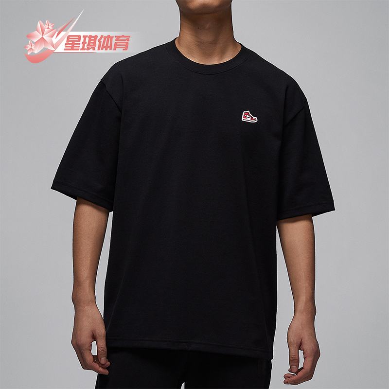 Nike/耐克正品JORDAN男士时尚简约宽松透气针织短袖T恤HJ2327-010