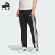直筒运动裤 Adidas 男女三条纹经典 春夏新款 KA8348 阿迪达斯正品