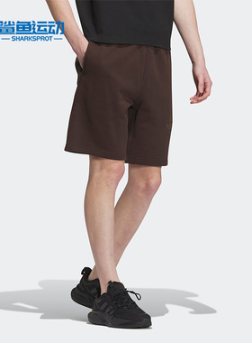 Adidas/阿迪达斯正品夏季新款男子宽松针织短裤IP3932