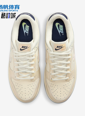 Nike/耐克正品2025秋季款女士系带运动耐磨低帮板鞋IM6571-027