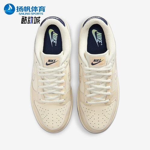 Nike/耐克正品2025秋季款女士系带运动耐磨低帮板鞋IM6571-027