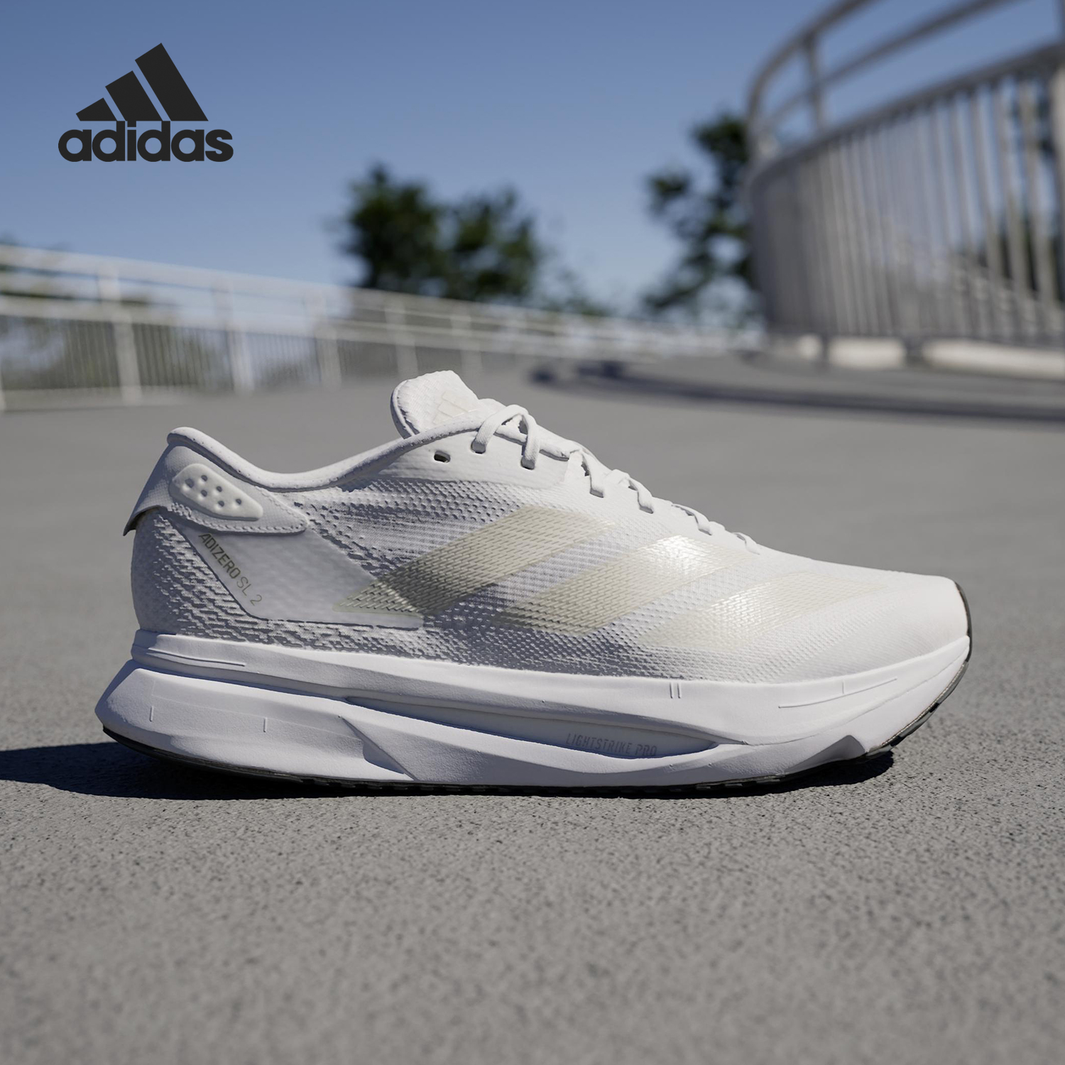 Adidas/阿迪达斯正品Adizero SL2 2男女透气简约减震跑步鞋IF6749