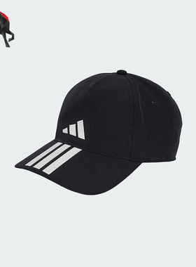 Adidas/阿迪达斯正品2025年夏季男女经典运动遮阳棒球帽JY0938