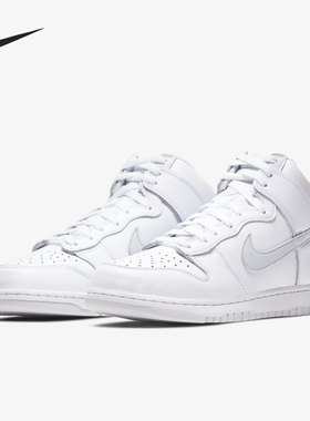 Nike/耐克正品 夏季新款男女舒适低帮运动休闲鞋CZ8149-101