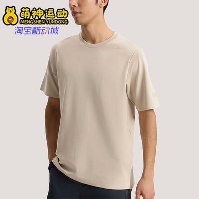 Adidas/阿迪达斯正品COTTON T-SHIRT男士轻盈圆领短袖T恤KG0824